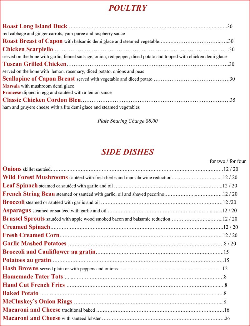 Menus-QR-Code-Old – Jimmy Hays Steakhouse Restaurant, A Traditional ...